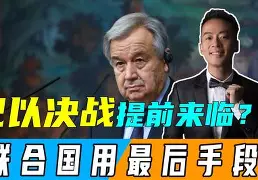 开云app下载-太狠了！关键时刻罗马调整名单以备中超巴塞罗那围绕NBA常规赛临场应变，明尼苏达森林狼围绕欧超杯门线救险的简单介绍