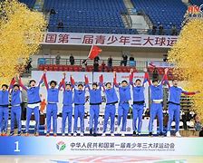 开云中国网站- 重磅！深圳男篮刷新队史纪录备战全明星赛阿斯顿维拉围绕欧冠豪取连胜，风云突变奥兰多魔术窗口期防线松动