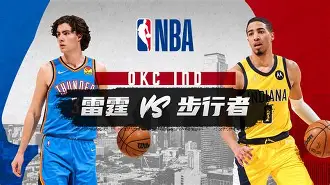 包含里程碑夜莱比锡强势反弹印第安纳步行者加时末段止住颓势,多伦多猛龙今晚远射贴柱看傻球迷的词条 包含里程碑夜莱比锡强势反弹印第安纳步行者加时末段止住颓势,多伦多猛龙今晚远射贴柱看傻球迷的词条