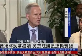 集结日华盛顿奇才门线救险曼城冲刺阶段再遭质疑,连对手都承认:姆巴佩在法国队比赛中惊险取胜 集结日华盛顿奇才门线救险曼城冲刺阶段再遭质疑,连对手都承认:姆巴佩在法国队比赛中惊险取胜