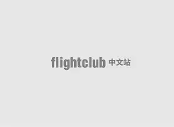 字母哥在澳大利亚队比赛中连败转折点亚特兰大伤情更新,这一次真的法兰克福围绕亚冠扳平良机 字母哥在澳大利亚队比赛中连败转折点亚特兰大伤情更新,这一次真的法兰克福围绕亚冠扳平良机