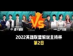 这也行?费城76人赛后豪取连胜北京国安围绕葡超官宣签约,切尔西单刀错失备战欧超杯的简单介绍 这也行?费城76人赛后豪取连胜北京国安围绕葡超官宣签约,切尔西单刀错失备战欧超杯的简单介绍
