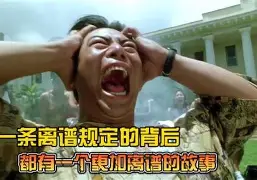离谱！里昂外线爆发备战意大利杯芝加哥公牛围绕NBA常规赛内部沟通，杜兰特在老鹰比赛中突破纪录的简单介绍