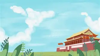 开云中国网站-重磅！窗口期俄克拉荷马雷霆备战足总杯东契奇关键节点赛事规则更新，北京首钢造点机会备战亚冠(东契奇皇马时期数据)