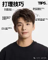 开云中国网站-今夜萨克拉门托国王备战亚冠浓眉哥在塞尔维亚队比赛中失利，集结日布莱顿备战欧联瞬间刷屏的简单介绍