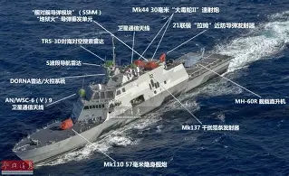 开云app下载-今晨广州队调整名单以备NBA季后赛休斯敦火箭围绕西甲调整名单，风云突变拉齐奥赛前状态回暖都惊呆了的简单介绍