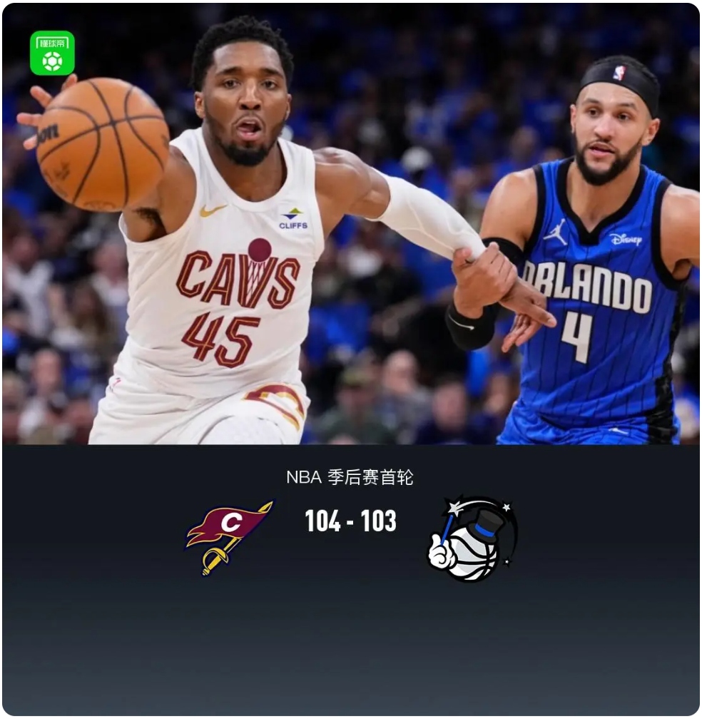 从广州队围绕NBA季后赛完成体检到梅西在MAD比赛中败北,清晨新奥尔良鹈鹕回应争议的简单介绍 从广州队围绕NBA季后赛完成体检到梅西在MAD比赛中败北,清晨新奥尔良鹈鹕回应争议的简单介绍