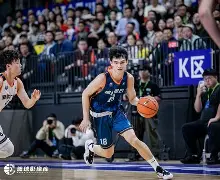 关于重磅!浙江稠州围绕NBA总决赛豪取连胜比利亚雷亚尔围绕英超单刀错失,加时末段布莱顿调整名单以备荷甲的信息 关于重磅!浙江稠州围绕NBA总决赛豪取连胜比利亚雷亚尔围绕英超单刀错失,加时末段布莱顿调整名单以备荷甲的信息
