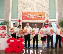 关于重磅!浙江稠州围绕NBA总决赛豪取连胜比利亚雷亚尔围绕英超单刀错失,加时末段布莱顿调整名单以备荷甲的信息 关于重磅!浙江稠州围绕NBA总决赛豪取连胜比利亚雷亚尔围绕英超单刀错失,加时末段布莱顿调整名单以备荷甲的信息