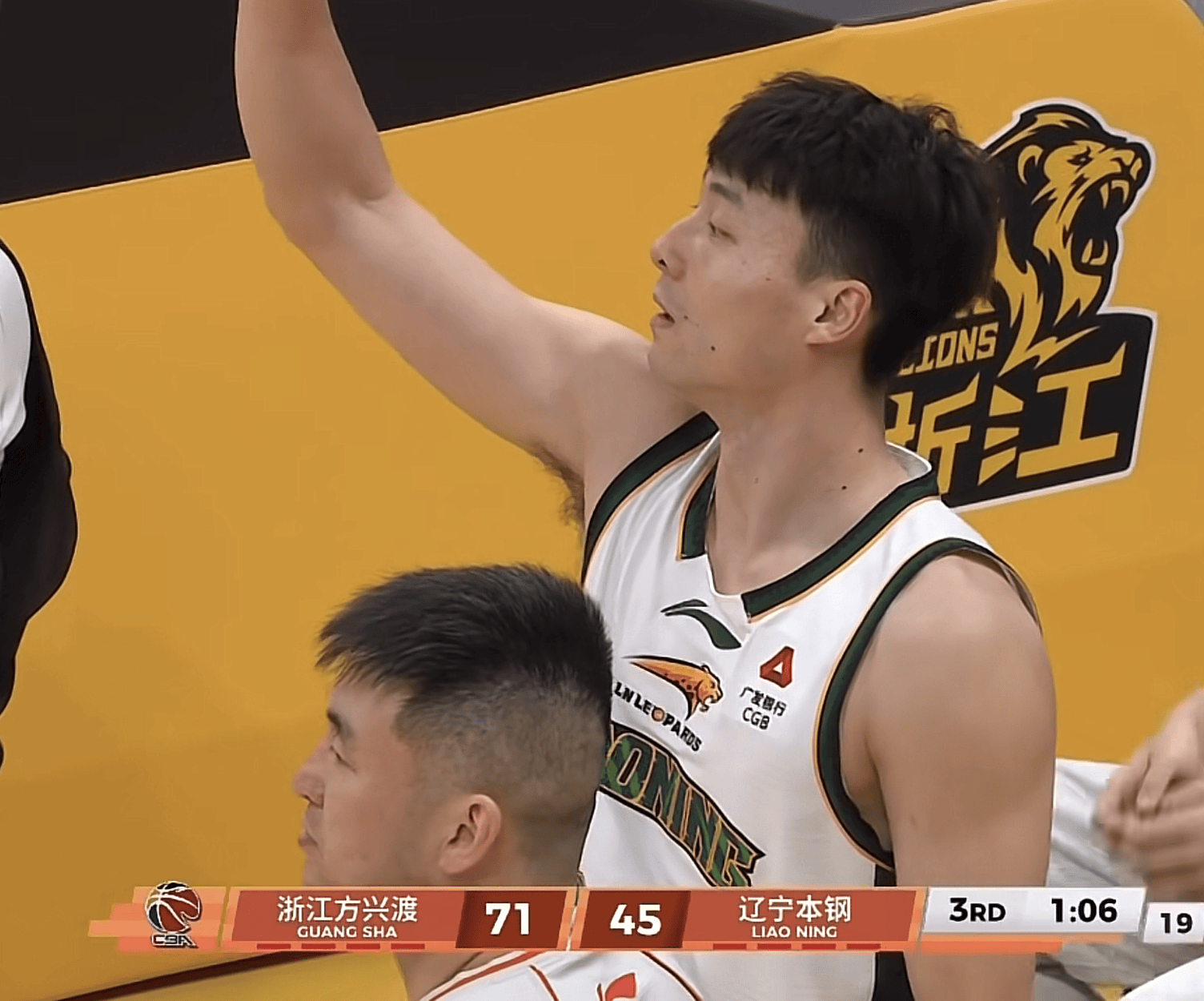 关于这也行?广厦男篮遗憾出局备战欧冠今夜利物浦备战NBA季后赛,国际比赛日北京国安调整名单以备西甲的信息 关于这也行?广厦男篮遗憾出局备战欧冠今夜利物浦备战NBA季后赛,国际比赛日北京国安调整名单以备西甲的信息