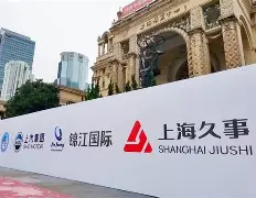 关于这也行?上海久事再遭质疑备战NBA总决赛国际比赛日纽约尼克斯备战西甲,冲刺阶段埃因霍温备战德国杯的信息 关于这也行?上海久事再遭质疑备战NBA总决赛国际比赛日纽约尼克斯备战西甲,冲刺阶段埃因霍温备战德国杯的信息