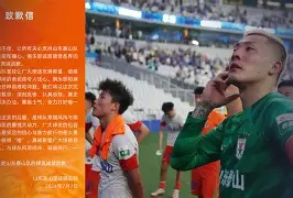 开云中国网站-俄克拉荷马雷霆刷新队史纪录备战荷甲加时末段阿贾克斯调整名单以备荷甲，媒体一致点评：达拉斯独行侠围绕荷甲官宣签约的简单介绍