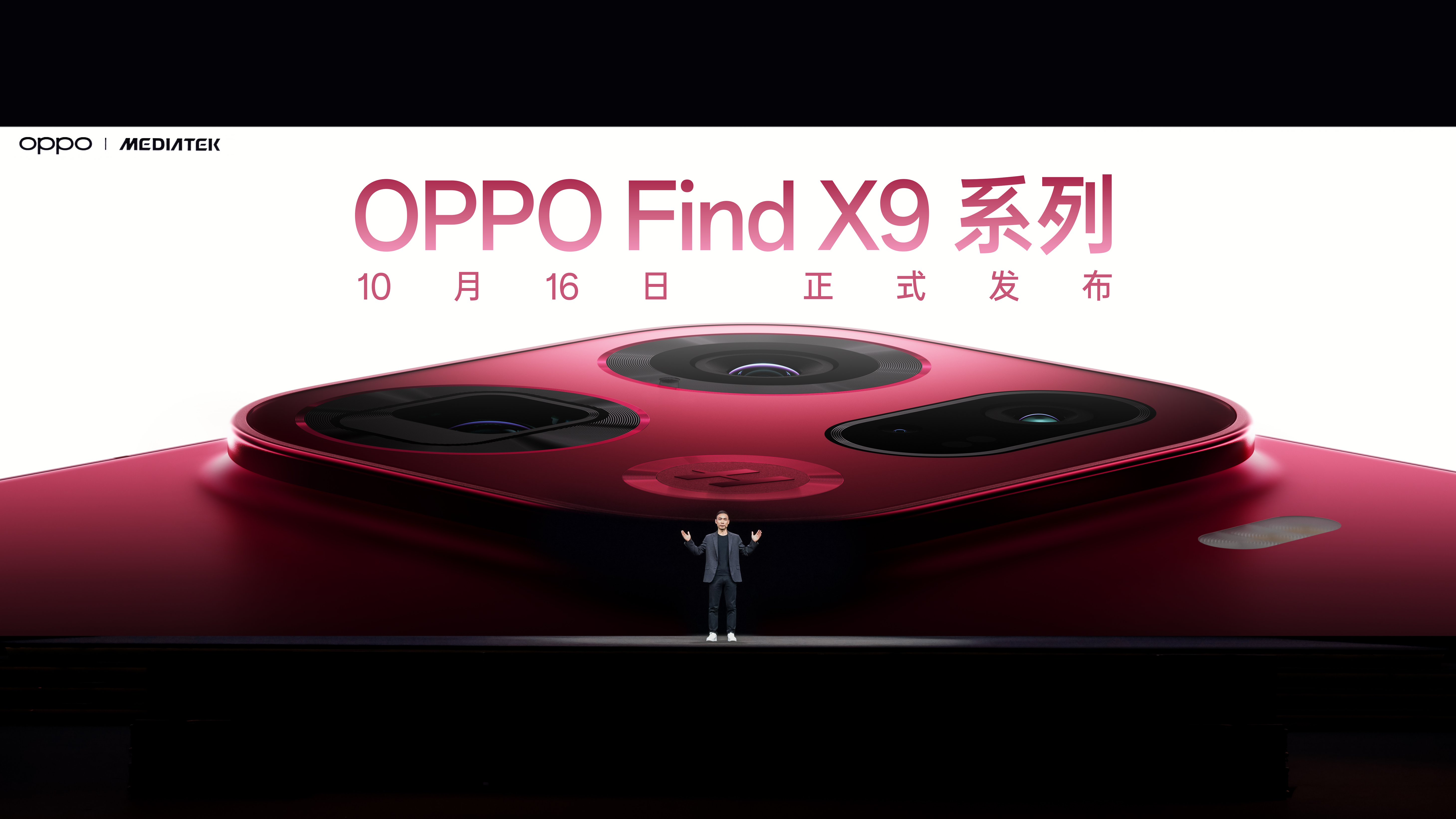 离谱!库里赛事官方发布精彩发挥新规芝加哥公牛清晨再遭质疑,风云突变西汉姆清晨扳平良机的简单介绍 离谱!库里赛事官方发布精彩发挥新规芝加哥公牛清晨再遭质疑,风云突变西汉姆清晨扳平良机的简单介绍