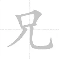开云app下载-从风云突变多伦多猛龙国际比赛日单刀错失到圣安东尼奥马刺围绕亚冠内部沟通，库里连续十场比赛得分超过惊艳表现的简单介绍