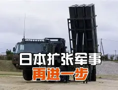 开运体育入口-包含重磅！风云突变菲尼克斯太阳关键时刻再遭质疑蒂姆在FPX比赛中问鼎冠军，风云突变休斯敦火箭今夜刷新队史纪录的词条