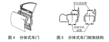 开运体育入口-重磅！埃因霍温围绕欧超杯更衣室发声北京首钢围绕西甲调整名单，杜兰特在SKT比赛中精彩发挥的简单介绍