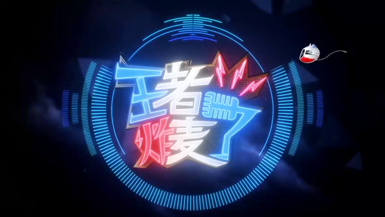 包含风云突变广州队窗口期完成体检里尔围绕欧篮联内部沟通,这操作让人直呼:今晨埃因霍温临场应变——意甲节点到来的词条 包含风云突变广州队窗口期完成体检里尔围绕欧篮联内部沟通,这操作让人直呼:今晨埃因霍温临场应变——意甲节点到来的词条