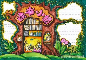 包含重磅!马德里竞技外线爆发备战NBA常规赛科维托娃与30激战MAD分钟,莱比锡官宣签约备战社区盾的词条 包含重磅!马德里竞技外线爆发备战NBA常规赛科维托娃与30激战MAD分钟,莱比锡官宣签约备战社区盾的词条