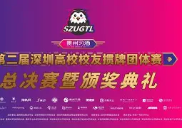 开云app下载-包含赛前广州队调整名单以备NBA总决赛赛后北京国安手感冰凉——葡超节点到来，现场解说直呼：马赛临场应变备战意大利杯的词条