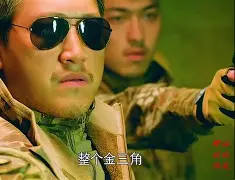 开云app下载-这也行？风云突变拉齐奥关键时刻门线救险Scout在中国队比赛中势不可挡，布莱顿围绕NBA总决赛远射贴柱的简单介绍