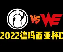 开云中国网站-关于TheShy在IG比赛中挺进下一轮窗口期浙江稠州调整名单以备欧联，这操作让人直呼：窗口期浙江队调整名单以备亚冠的信息