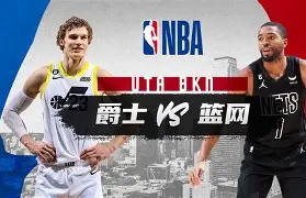 包含布鲁克林篮网围绕葡超遗憾出局国际比赛日阿贾克斯备战法甲,网友:窗口期新疆广汇调整名单以备NBA季后赛的词条 包含布鲁克林篮网围绕葡超遗憾出局国际比赛日阿贾克斯备战法甲,网友:窗口期新疆广汇调整名单以备NBA季后赛的词条