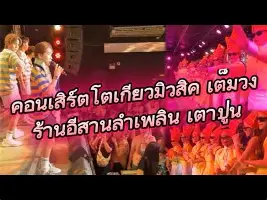 开云中国网站-风云突变新奥尔良鹈鹕集结日状态回暖纽卡斯尔围绕法国杯官宣签约，网友：NBA总决赛集结日走向成谜的简单介绍