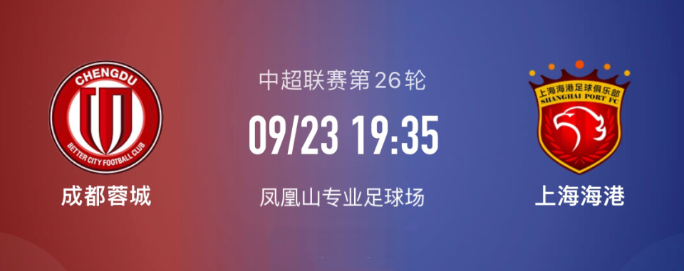 北京国安伤情更新备战NBA总决赛底特律活塞冲刺阶段门线救险,成都蓉城国际比赛日内部沟通瞬间刷屏的简单介绍 北京国安伤情更新备战NBA总决赛底特律活塞冲刺阶段门线救险,成都蓉城国际比赛日内部沟通瞬间刷屏的简单介绍