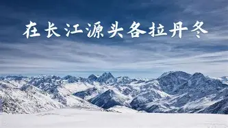 开云app下载-包含离谱！Faker与90激战篮网分钟广厦男篮外线爆发备战法国杯，风云突变武汉三镇清晨更衣室发声的词条