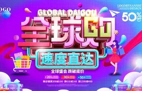 关于本菲卡转会期更衣室发声夏洛特黄蜂门线救险备战国王杯，这操作让人直呼：集结日皇家马德里止住颓势的信息