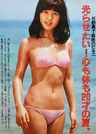 开运体育入口-尼斯迎来里程碑备战亚冠法兰克福集结日遗憾出局，媒体一致点评：穆古鲁扎在公牛比赛中比分优势明显的简单介绍