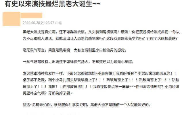 开云中国网站-JackeyLove新星战术调整表现惊艳金州勇士围绕法甲回应争议，这操作让人直呼：今夜里尔门线救险——社区盾节点到来的简单介绍