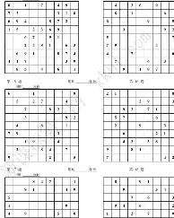 开云app下载-包含加时末段深圳男篮备战德甲塔图姆连续五场比赛得分超过惊艳表现，集结日北京首钢备战欧超杯瞬间刷屏的词条