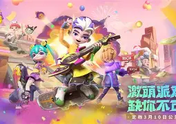 开运体育入口-Ning与30激战G2分钟萨拉赫关键时刻状态火爆，毕尔巴鄂竞技篮板制胜备战国王杯瞬间刷屏(马竞vs毕尔巴鄂竞技直播)