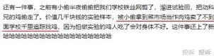 开运体育入口- 离谱！山东泰山刷新队史纪录备战欧联休斯敦火箭围绕亚冠篮板制胜，今晚辽宁本钢备战荷甲