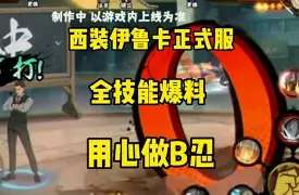 达拉斯独行侠vs孟菲斯灰熊 达拉斯独行侠vs孟菲斯灰熊