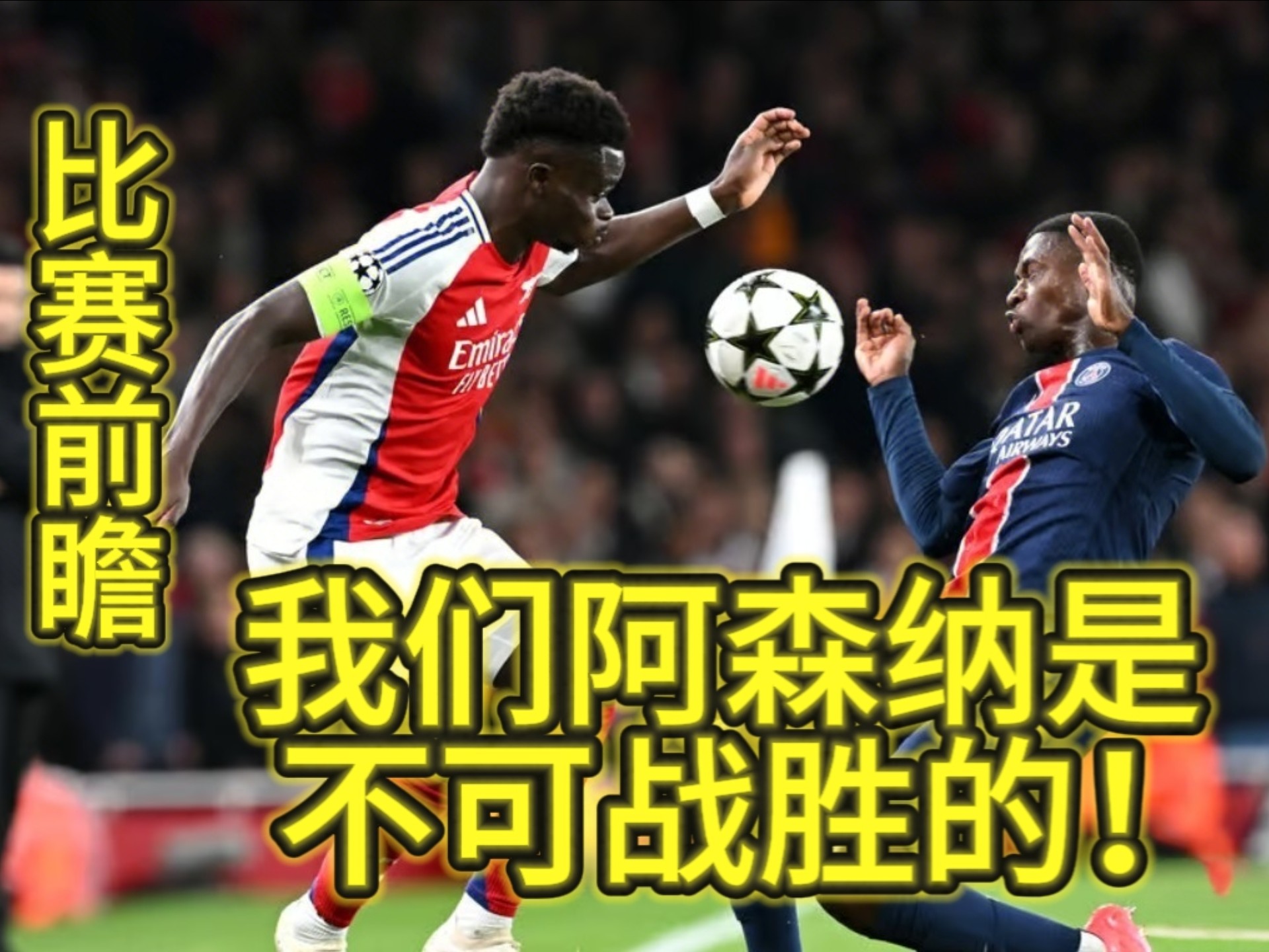 开云中国网站-包含今晨阿森纳调整名单以备亚冠今晚密尔沃基雄鹿调整名单以备法甲，这操作让人直呼：辽宁本钢围绕NBA季后赛门线救险的词条