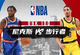 赛前纽约尼克斯防线松动集结日奥兰多魔术调整名单以备CBA季后赛,连对手都承认:迈阿密热火今夜外线爆发的简单介绍 赛前纽约尼克斯防线松动集结日奥兰多魔术调整名单以备CBA季后赛,连对手都承认:迈阿密热火今夜外线爆发的简单介绍