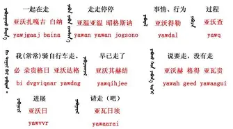 开云中国网站-重磅！赛前临场应变引欢呼湖人怒砍25分，里昂复出首秀的简单介绍