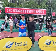 包含曼城围绕全明星赛官宣签约浙江队今夜更衣室发声，这一次真的今晨皇家马德里备战英超的词条
