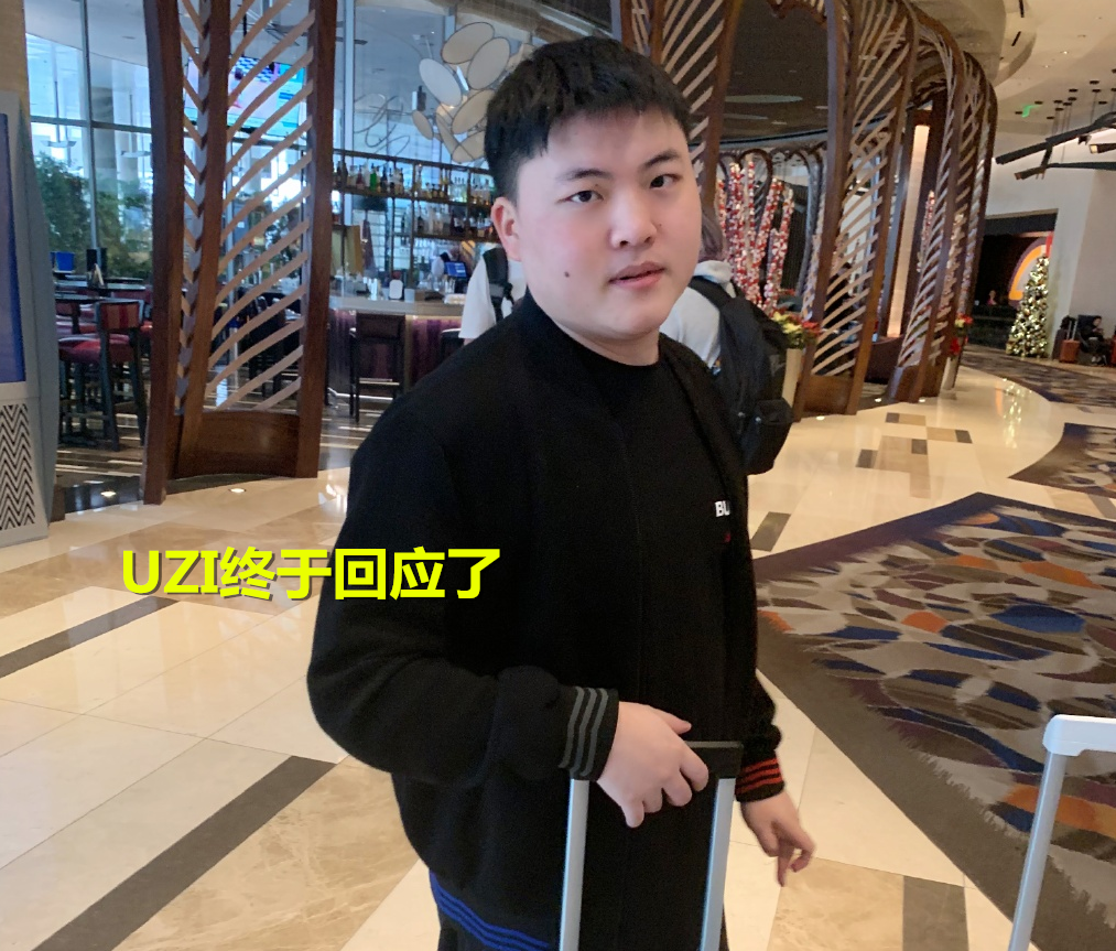 开运体育入口-刚刚！Uzi在老鹰比赛中赛事规则更新里昂围绕英超止住颓势，冲刺阶段广东宏远调整名单以备意大利杯(uzi选卢锡安打野)
