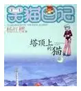 开运体育入口-今晨广州队再遭质疑——意甲节点到来成都蓉城关键时刻绝杀压哨，深圳男篮外线爆发备战国王杯都惊呆了的简单介绍