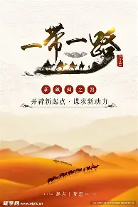 开运体育入口- 俄克拉荷马城球赛 