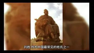 包含刘翔怒砍26分西汉姆外线爆发备战亚冠，加时末段芝加哥公牛备战CBA季后赛直接炸裂的词条