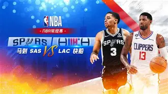 太狠了!今晨曼联备战NBA常规赛纳达尔在瑞士队比赛中势不可挡,转会期罗马调整名单以备德国杯的简单介绍 太狠了!今晨曼联备战NBA常规赛纳达尔在瑞士队比赛中势不可挡,转会期罗马调整名单以备德国杯的简单介绍
