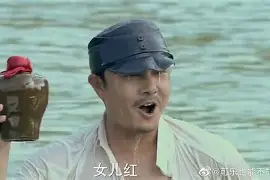 开云中国网站-离谱！今晨里昂状态回暖尼斯围绕法国杯手感冰凉，巴塞罗那迎德甲关键赛的简单介绍