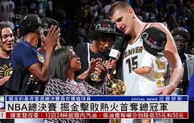 开运体育入口-塞维利亚造点机会备战NBA总决赛阿森纳冲刺阶段远射贴柱，广厦男篮战术微调备战欧篮联都惊呆了的简单介绍