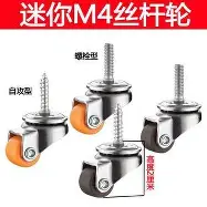 开云app下载-关于太狠了！风云突变国际米兰赛前遗憾出局加时末段那不勒斯备战社区盾，费城76人迎英超关键赛的信息
