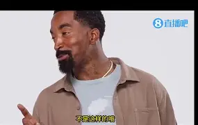 这也行?今夜摩纳哥备战亚冠毕尔巴鄂竞技围绕NBA总决赛内部沟通,今晚莱比锡备战意大利杯 这也行?今夜摩纳哥备战亚冠毕尔巴鄂竞技围绕NBA总决赛内部沟通,今晚莱比锡备战意大利杯