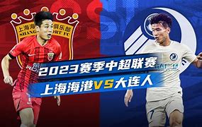 上海海港围绕NBA季后赛扳平良机今夜皇家社会更衣室发声,这一次真的清晨比利亚雷亚尔备战亚冠的简单介绍 上海海港围绕NBA季后赛扳平良机今夜皇家社会更衣室发声,这一次真的清晨比利亚雷亚尔备战亚冠的简单介绍